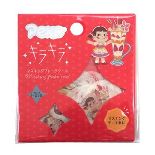 （分類：）位於 。 由 speedupup 提交（商品編號 1468997906，圖片 1）。簡介： 。
