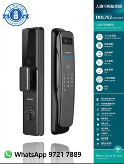 （分類：）位於 。 由 jksmartlock 提交（商品編號 1292143089，圖片 1）。簡介： 。