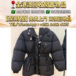 （分類：）位於 。 由 mo64024135 提交（商品編號 1469019892，圖片 1）。簡介： 。