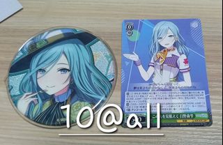 （分類：）位於 。 由 watashiwa_ame 提交（商品編號 1469125716，圖片 1）。簡介： 。