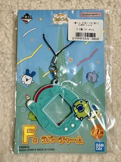 （分類：）位於 。 由 kuchipatchi0518 提交（商品編號 1468974458，圖片 1）。簡介： 。