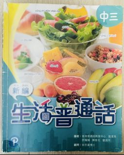 （分類：）位於 。 由 yummyfamily2024 提交（商品編號 1469031337，圖片 1）。簡介： 。