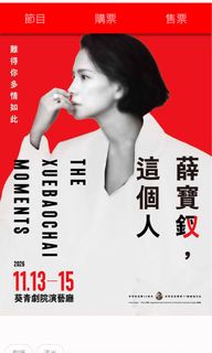 （分類：）位於 。 由 something_fish 提交（商品編號 1468969456，圖片 1）。簡介： 。