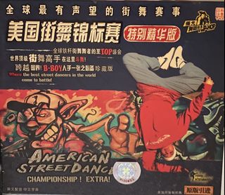 （分類：）位於 。 由 eric_234 提交（商品編號 1469049206，圖片 1）。簡介： 。
