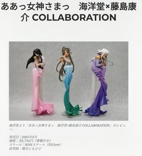 （分類：）位於 。 由 c7553017786817 提交（商品編號 1468961469，圖片 1）。簡介： 。