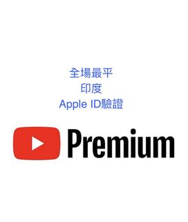 （分類：）位於 。 由 bo_ng 提交（商品編號 1468997021，圖片 1）。簡介： 。