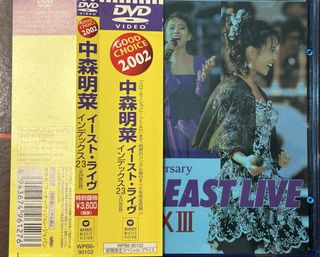 （分類：）位於 。 由 jpmusic2020 提交（商品編號 1469088030，圖片 1）。簡介： 。