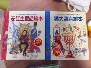 （分類：）位於 。 由 shoppingfav 提交（商品編號 1468971277，圖片 1）。簡介： 。