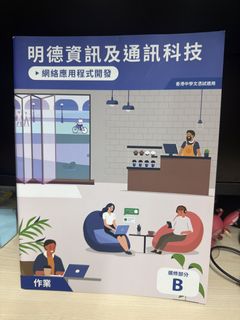 （分類：）位於 。 由 mokofung 提交（商品編號 1468988776，圖片 1）。簡介： 。