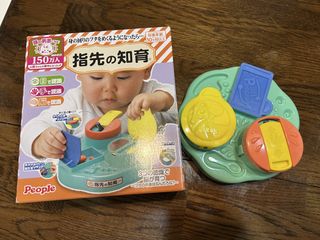 （分類：）位於 。 由 jxmovie 提交（商品編號 1469108406，圖片 1）。簡介： 。