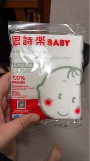 （分類：）位於 。 由 lemonnnnnnn 提交（商品編號 1469107352，圖片 1）。簡介： 。