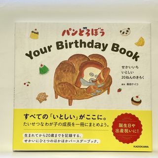 （分類：）位於 。 由 choco0909 提交（商品編號 1468975329，圖片 1）。簡介： 。