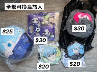 （分類：）位於 。 由 tt_nt 提交（商品編號 1469077557，圖片 1）。簡介： 。