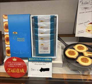（分類：）位於 。 由 funnystore30158 提交（商品編號 1469160429，圖片 1）。簡介： 。
