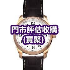 （分類：）位於 。 由 yanmingxia33662 提交（商品編號 1469058293，圖片 1）。簡介： 。