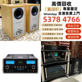 （分類：）位於 。 由 epsh8888 提交（商品編號 1468949246，圖片 1）。簡介： 。
