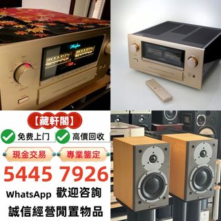 （分類：）位於 。 由 epsh9999 提交（商品編號 1468950397，圖片 1）。簡介： 。