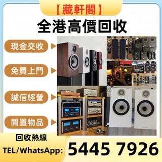 （分類：）位於 。 由 epsh9999 提交（商品編號 1468986500，圖片 1）。簡介： 。