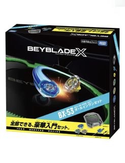 （分類：）位於 。 由 goodguy321 提交（商品編號 1469158898，圖片 1）。簡介： 。