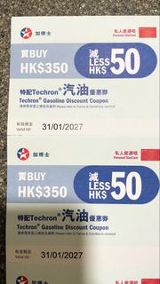（分類：）位於 。 由 fongsdragon 提交（商品編號 1469081363，圖片 1）。簡介： 。