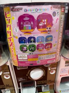 （分類：）位於 。 由 bubble_ppg 提交（商品編號 1468996171，圖片 1）。簡介： 。