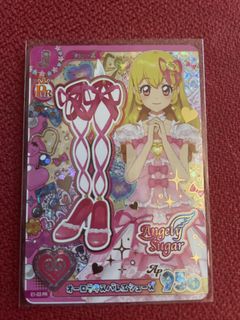 （分類：）位於 。 由 may_rin_ 提交（商品編號 1469003758，圖片 1）。簡介： 。