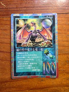 （分類：）位於 。 由 wadee006 提交（商品編號 1469017465，圖片 1）。簡介： 。