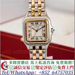 （分類：）位於 。 由 manbokok 提交（商品編號 1469048819，圖片 1）。簡介： 。