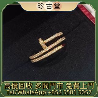 （分類：）位於 。 由 jangutong 提交（商品編號 1469019320，圖片 1）。簡介： 。