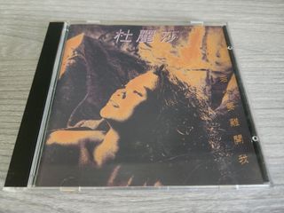 （分類：）位於 。 由 jackyleung651976 提交（商品編號 1468966350，圖片 1）。簡介： 。