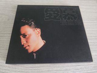 （分類：）位於 。 由 jackyleung651976 提交（商品編號 1468968197，圖片 1）。簡介： 。