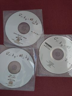 （分類：）位於 。 由 hana0606 提交（商品編號 1468995248，圖片 1）。簡介： 。