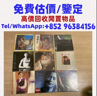 （分類：）位於 。 由 whatsapp-96384156 提交（商品編號 1469035426，圖片 1）。簡介： 。