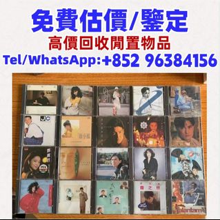 （分類：）位於 。 由 whatsapp-96384156 提交（商品編號 1469035947，圖片 1）。簡介： 。