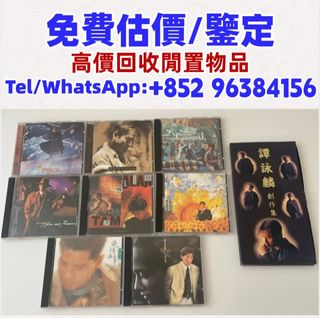 （分類：）位於 。 由 whatsapp-96384156 提交（商品編號 1469036477，圖片 1）。簡介： 。
