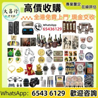 （分類：）位於 。 由 zishan512247504 提交（商品編號 1469006584，圖片 1）。簡介： 。
