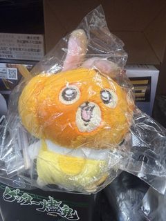 （分類：）位於 。 由 pokemonholic 提交（商品編號 1469060018，圖片 1）。簡介： 。