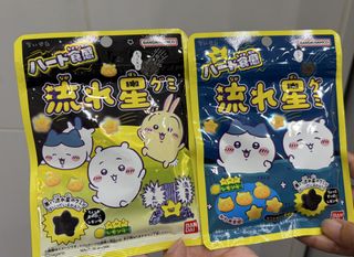 （分類：）位於 。 由 funnystore30158 提交（商品編號 1469095628，圖片 1）。簡介： 。