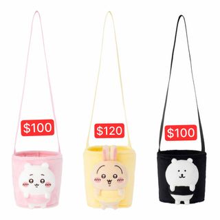 （分類：）位於 。 由 mono.mono.store 提交（商品編號 1380068981，圖片 1）。簡介： 。