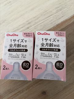 （分類：）位於 。 由 justin1105 提交（商品編號 1469011355，圖片 1）。簡介： 。