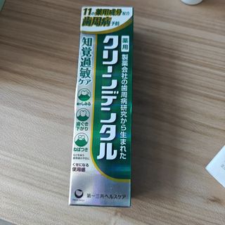 （分類：）位於 。 由 wild.icpy001880 提交（商品編號 1468981888，圖片 1）。簡介： 。