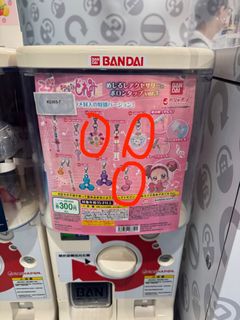 （分類：）位於 。 由 cccelial 提交（商品編號 1469082141，圖片 1）。簡介： 。