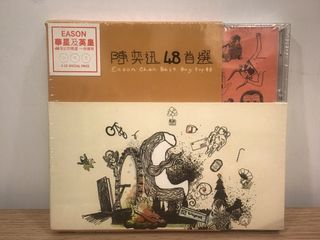 （分類：）位於 。 由 f1118 提交（商品編號 1469141420，圖片 1）。簡介： 。