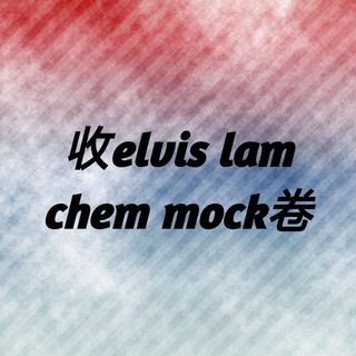 （分類：）位於 。 由 jessicachan_612 提交（商品編號 1469134649，圖片 1）。簡介： 。