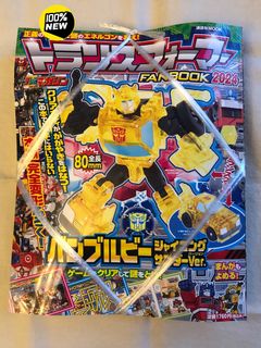 （分類：）位於 。 由 linjerry777 提交（商品編號 1469150275，圖片 1）。簡介： 。