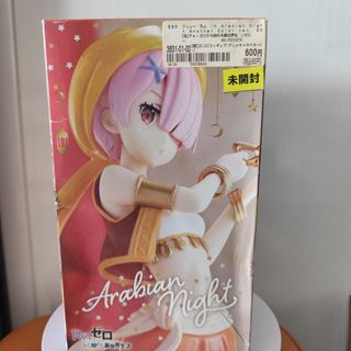 （分類：）位於 。 由 CalvinMok 提交（商品編號 1468983142，圖片 1）。簡介： 。