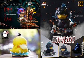 （分類：）位於 。 由 manman1357 提交（商品編號 1468961197，圖片 1）。簡介： 。