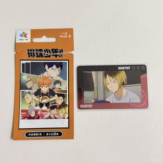 （分類：）位於 。 由 samlam248 提交（商品編號 1469124379，圖片 1）。簡介： 。