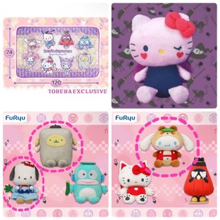 （分類：）位於 。 由 capsulefans 提交（商品編號 1469097446，圖片 1）。簡介： 。