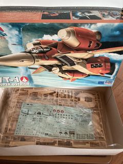 （分類：）位於 。 由 royalpenguin.model 提交（商品編號 1469033255，圖片 1）。簡介： 。